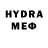 Кетамин VHQ Lomsdeyn