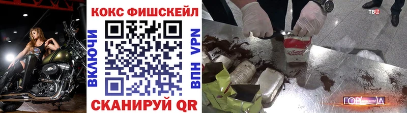 КОКАИН 98%  Кашин 
