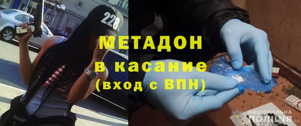 мефедрон Алексеевка