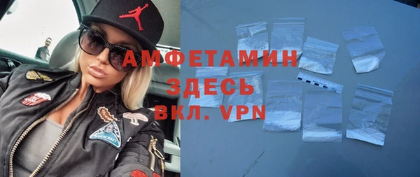 прущие крисы Алексин