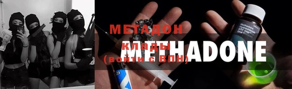 прущие крисы Алексин