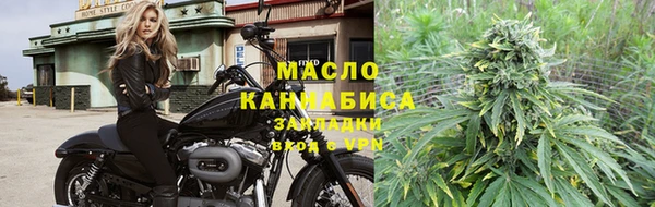 каннабис Алзамай