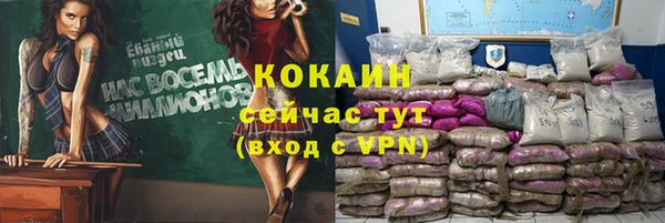 каннабис Алзамай