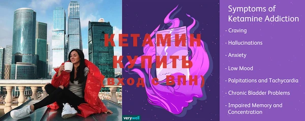 прущие крисы Алексин