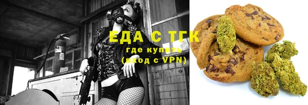 прущие крисы Алексин