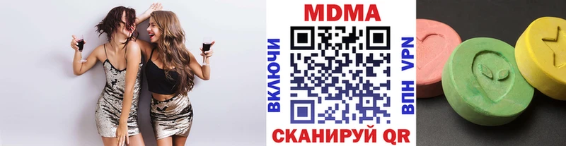 купить  сайты  Кашин  MDMA VHQ 