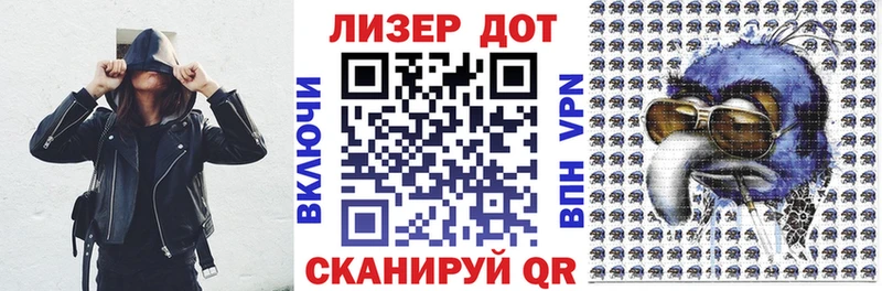 Марки 25I-NBOMe 1,5мг  цена   кракен рабочий сайт  Кашин 